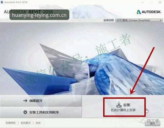 乐盈CN版下载评测全攻略：从安装到注册的操作教程